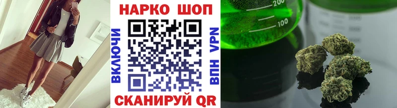 Гашиш Кизилюрт