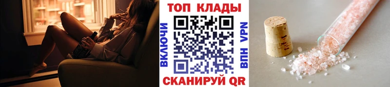 Купить закладку ЭКСТАЗИ  АМФЕТАМИН  Гашиш  Меф  COCAIN  Метамфетамин  Кизилюрт
