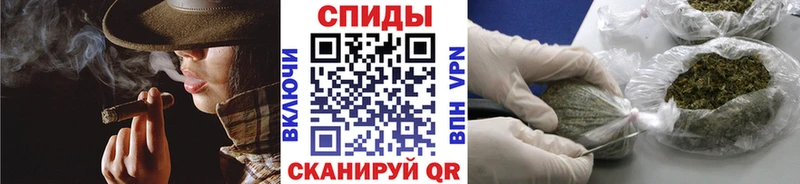 Бутират вода  Купить где  Кизилюрт 