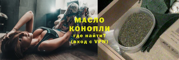 герыч Ельня