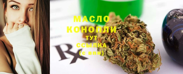 наркотики Елизово