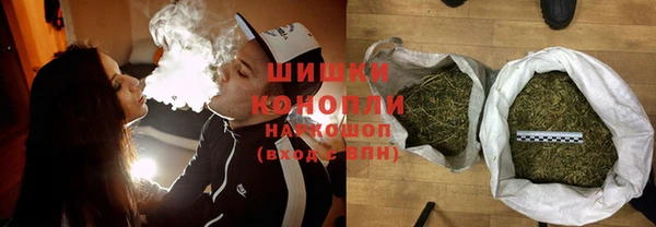 герыч Ельня