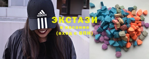 наркотики Елизово