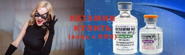 герыч Ельня