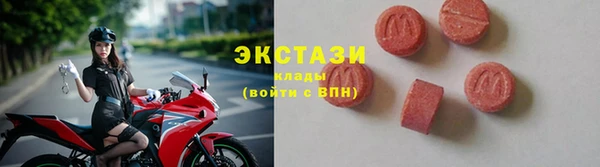 герыч Ельня