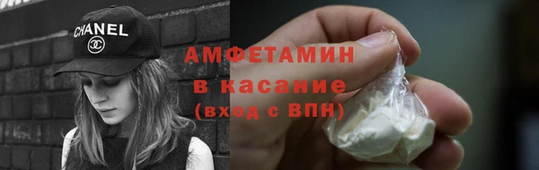 наркотики Елизово