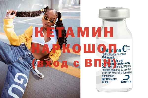герыч Ельня
