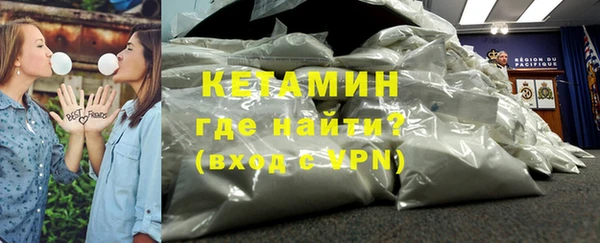 герыч Ельня