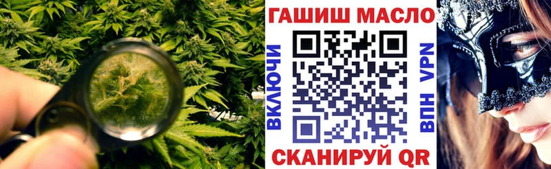 Купить где  Кизилюрт  Дистиллят ТГК жижа 